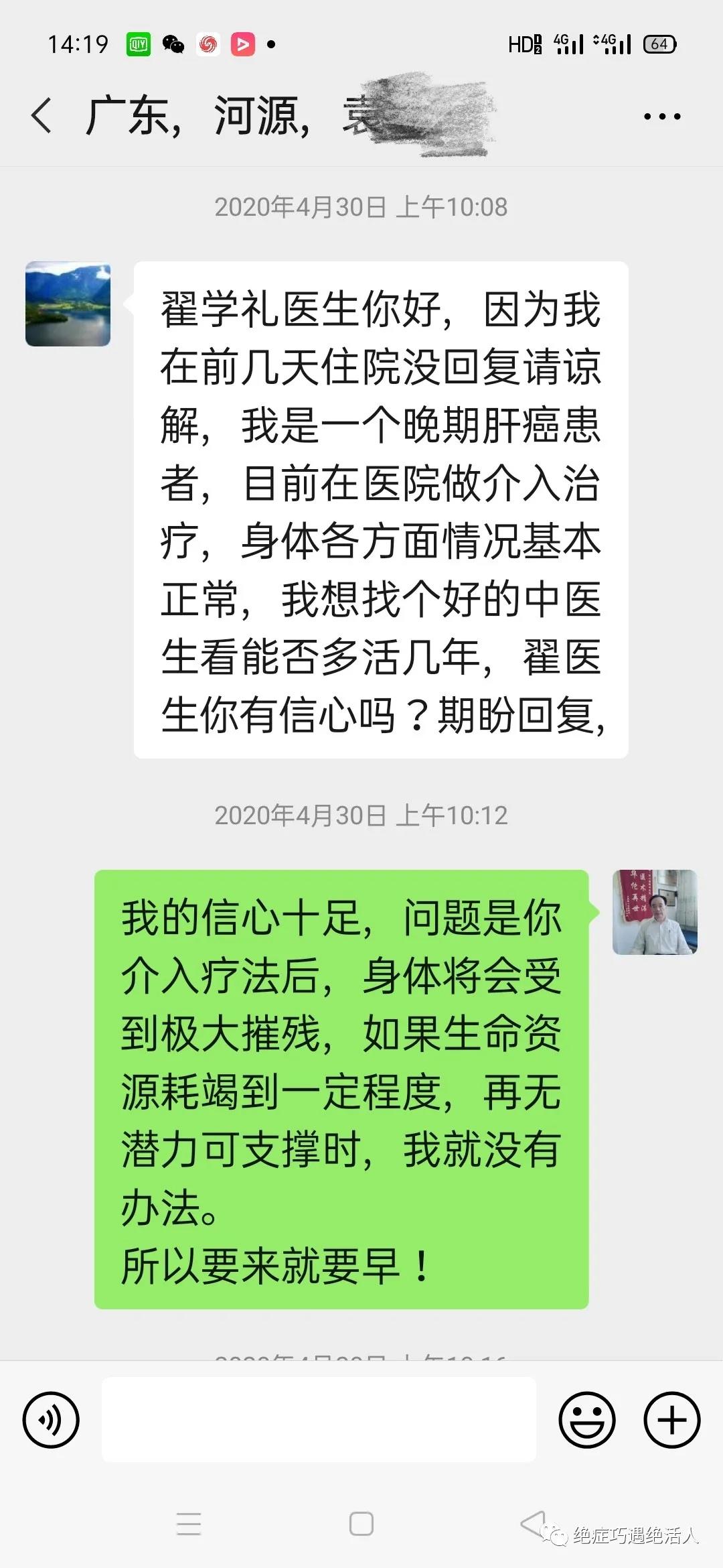 微信图片_20210520101745.jpg