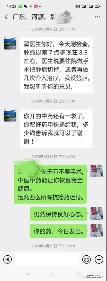 微信图片_20210520101822.jpg